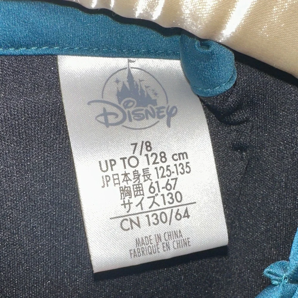 Anna's original deluxe dress from frozen